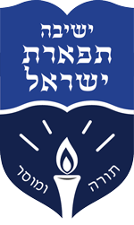 Yeshiva Tiferes Yisroel