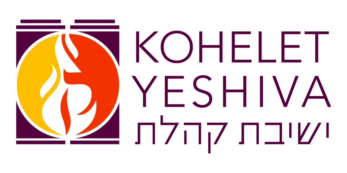 Kohelet Yeshiva