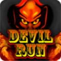 Devil Run Arcade Game