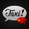 China LBS app with 10k+ database of locations