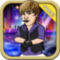 App name