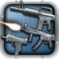Full Auto Shooting Range