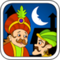 Akbar Birbal
