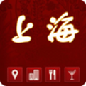 ShangHai, TaiBei, ChengDu, XiaMen
