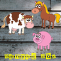 Barnyard Box