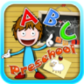 App name