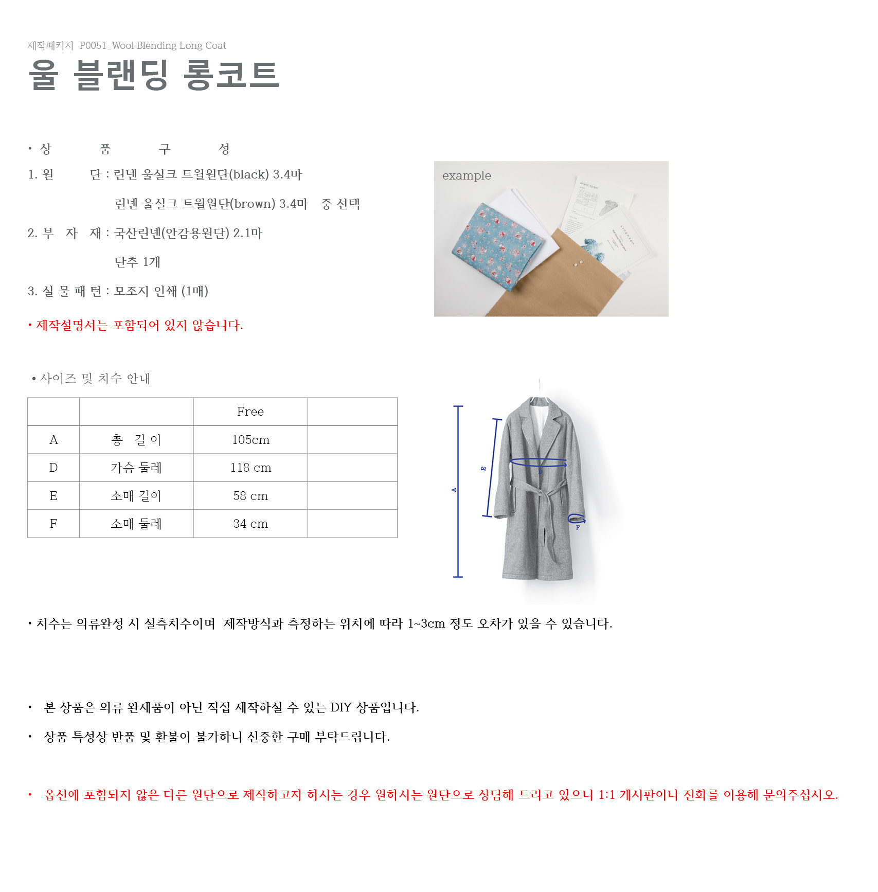 a988cdd58820eb1a3ffd1b5865c1a133_140310.jpg a988cdd58820eb1a3ffd1b5865c1a133_140310.jpg