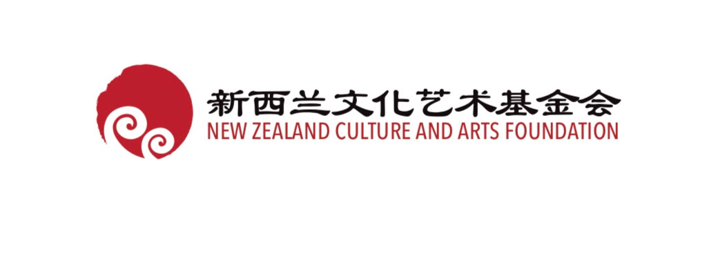 New Zealand Culture and Arts Foundation  