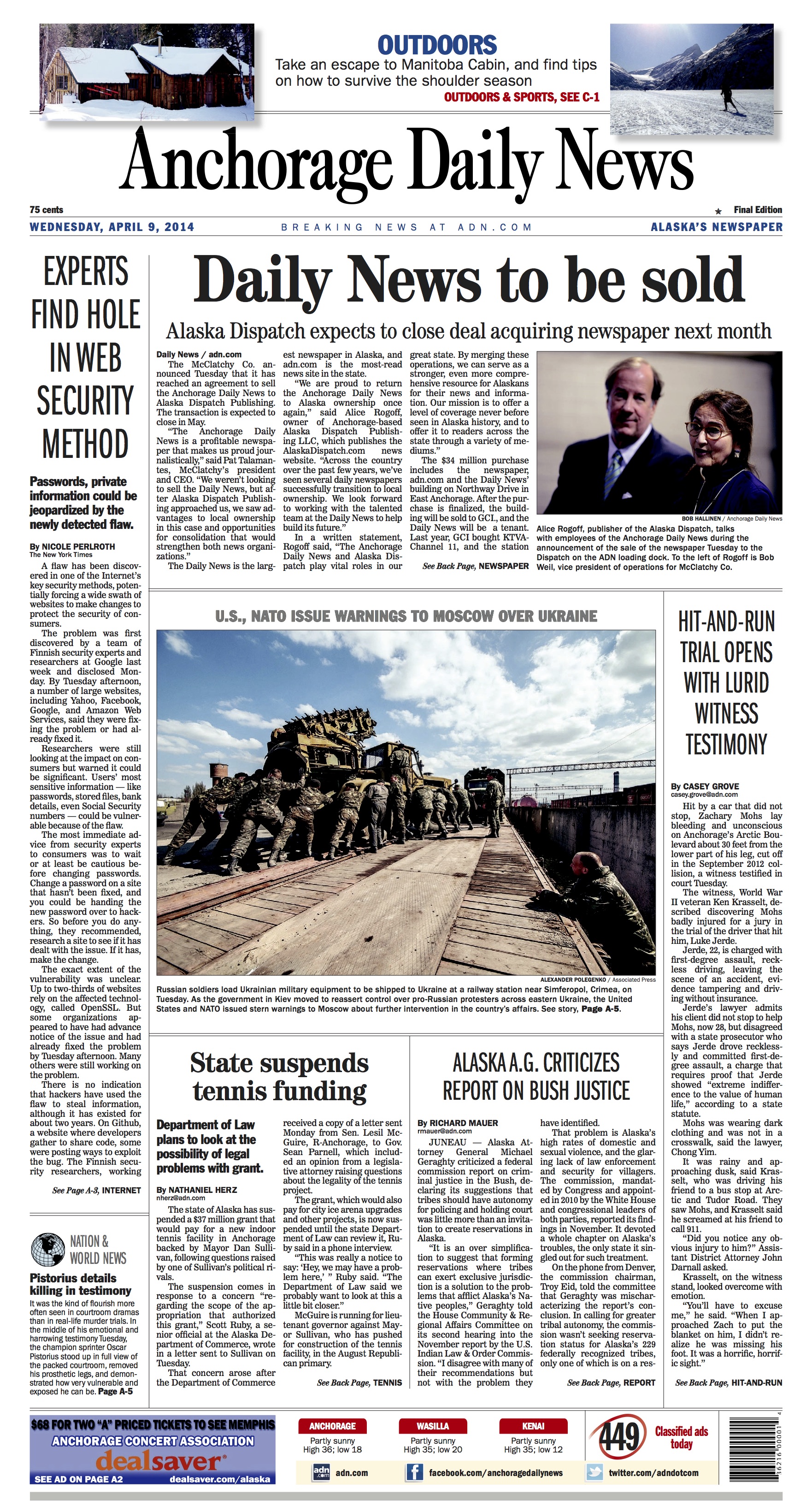 where to buy daily newspaper near me