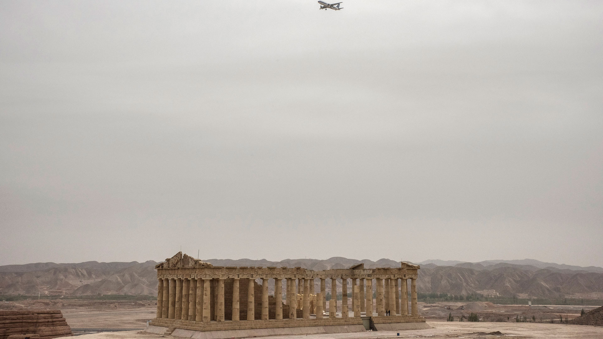 Area Nueva de Lanzhou, China 1920 (4)