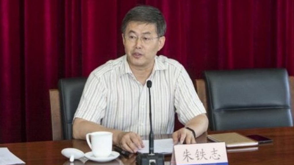 Zhu-Tiezhi (sina.com.cn)