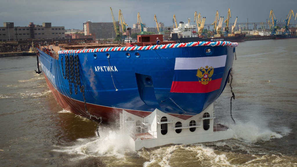 El rompehielos ruso Arktika, que funciona con energía nuclear