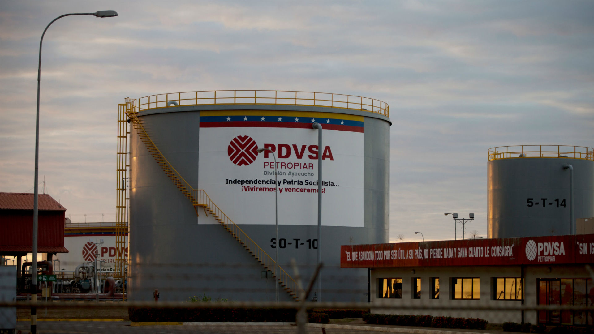 PDVSA (AP)