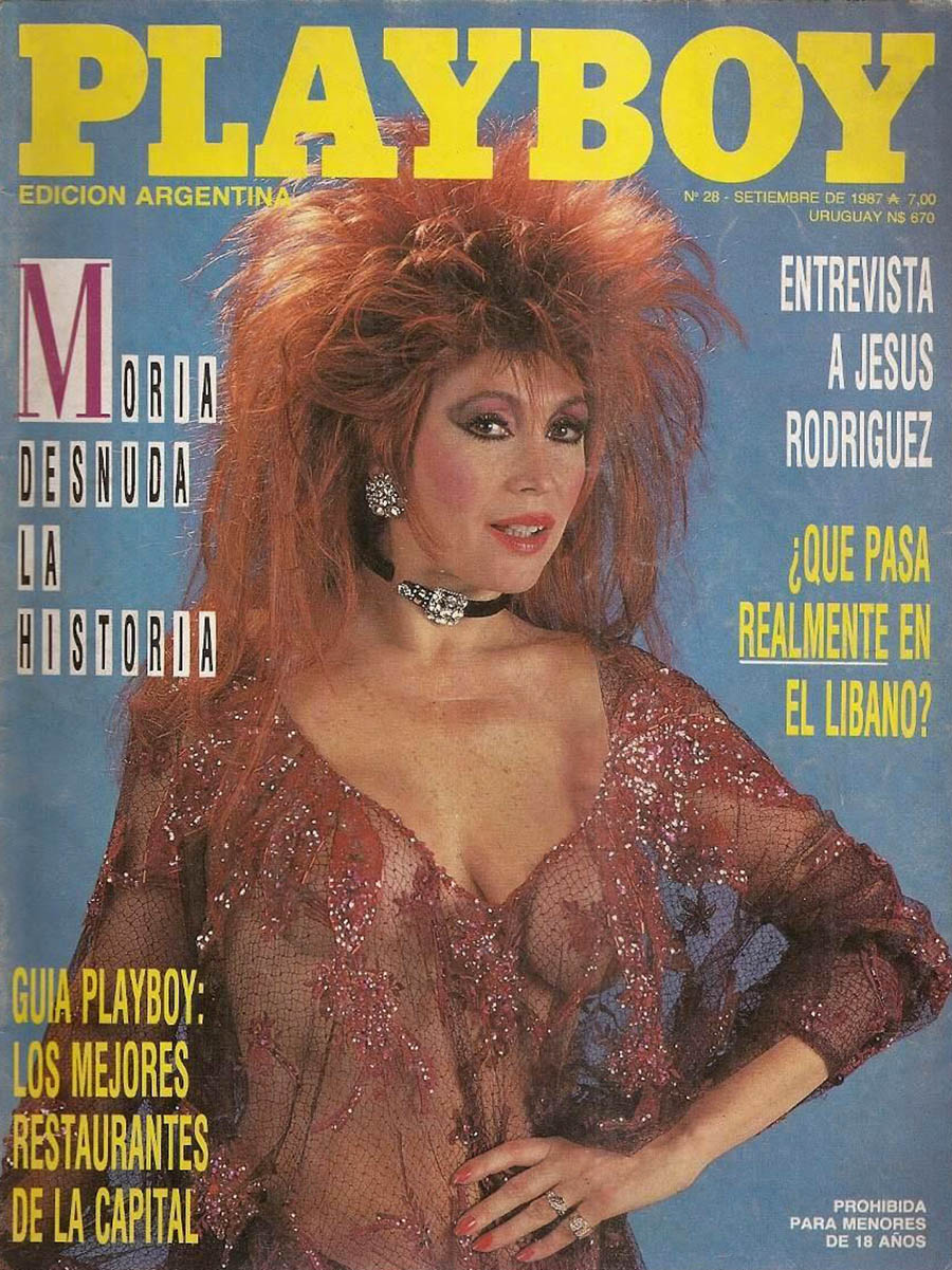 Moria en la portada de Playboy (1987)