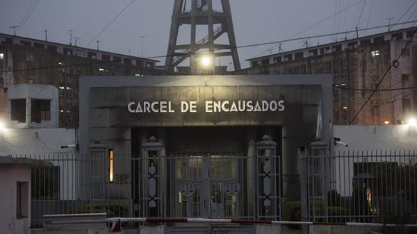 Entrada de la cárcel de Olmos (foto: Ministerio Fiscal Público)