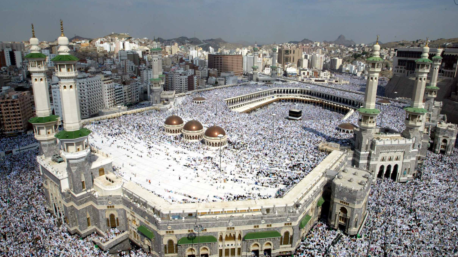 Islamismo: La Meca, Arabia Saudita