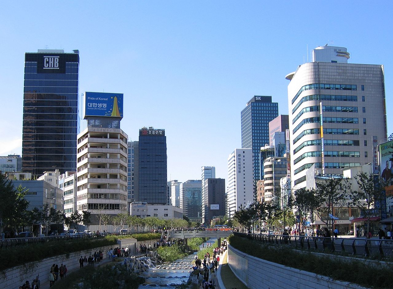 Seúl, capital de Corea del Sur