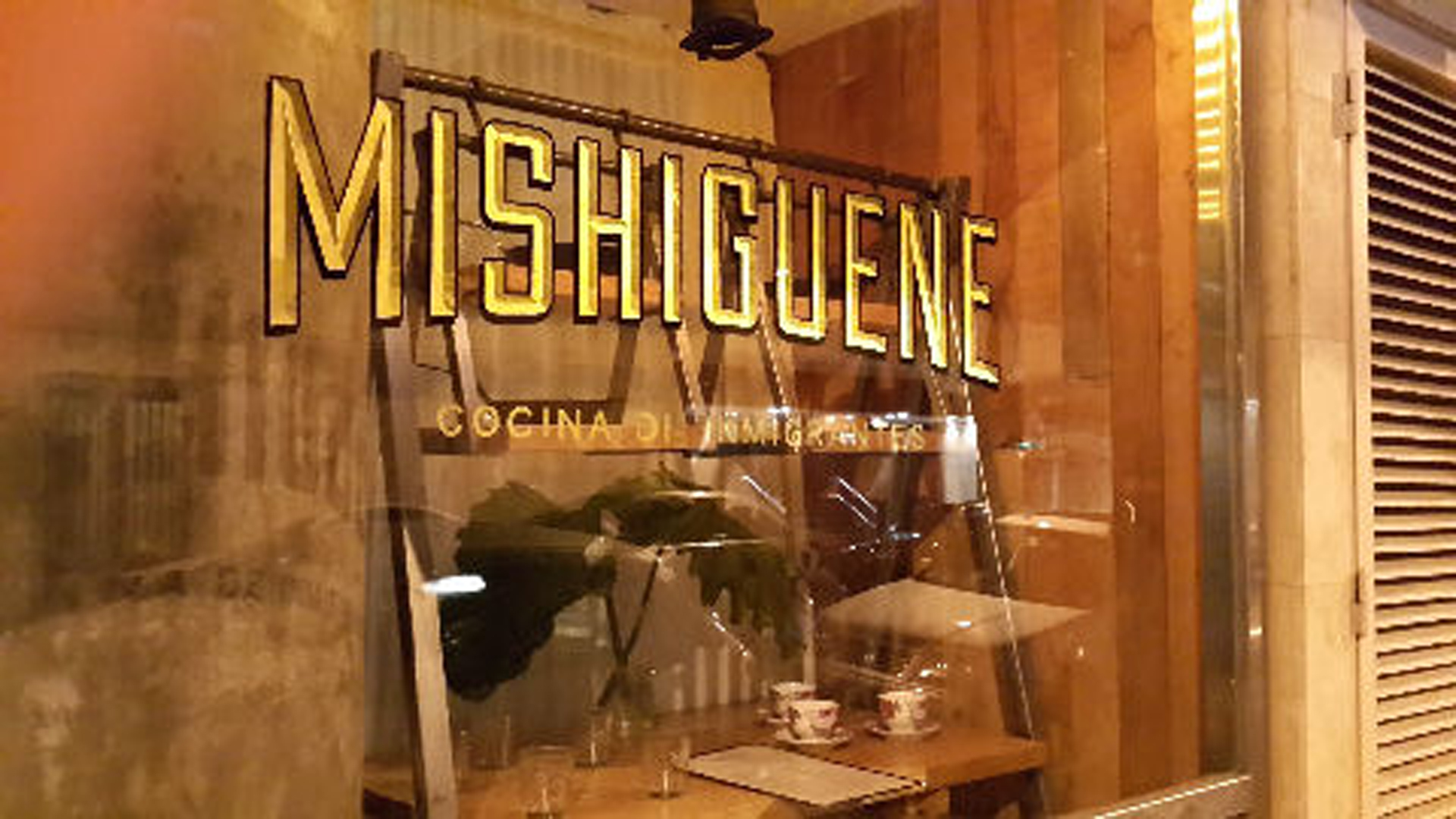 Mishiguene