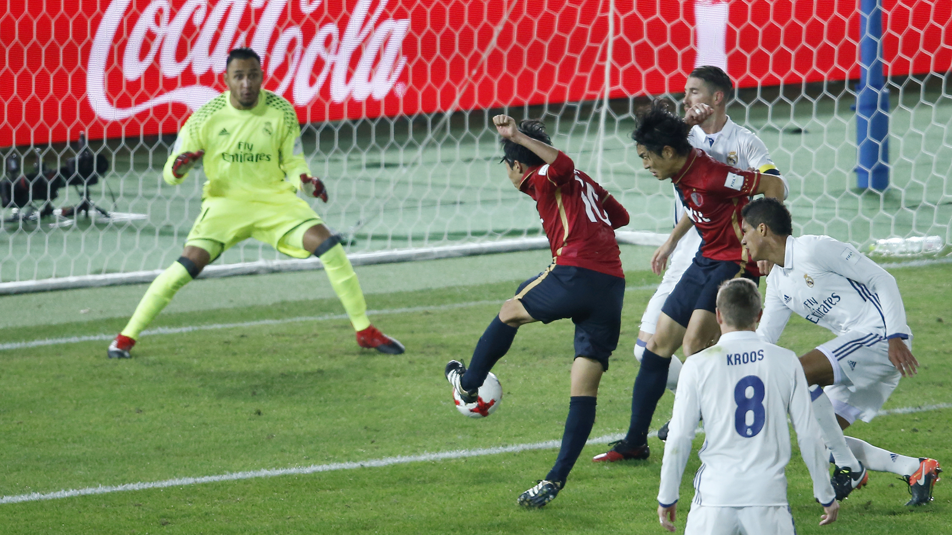 El número diez del equipo fue la figura principal de los japoneses al convertir dos goles e ilusionar al país con un posible título