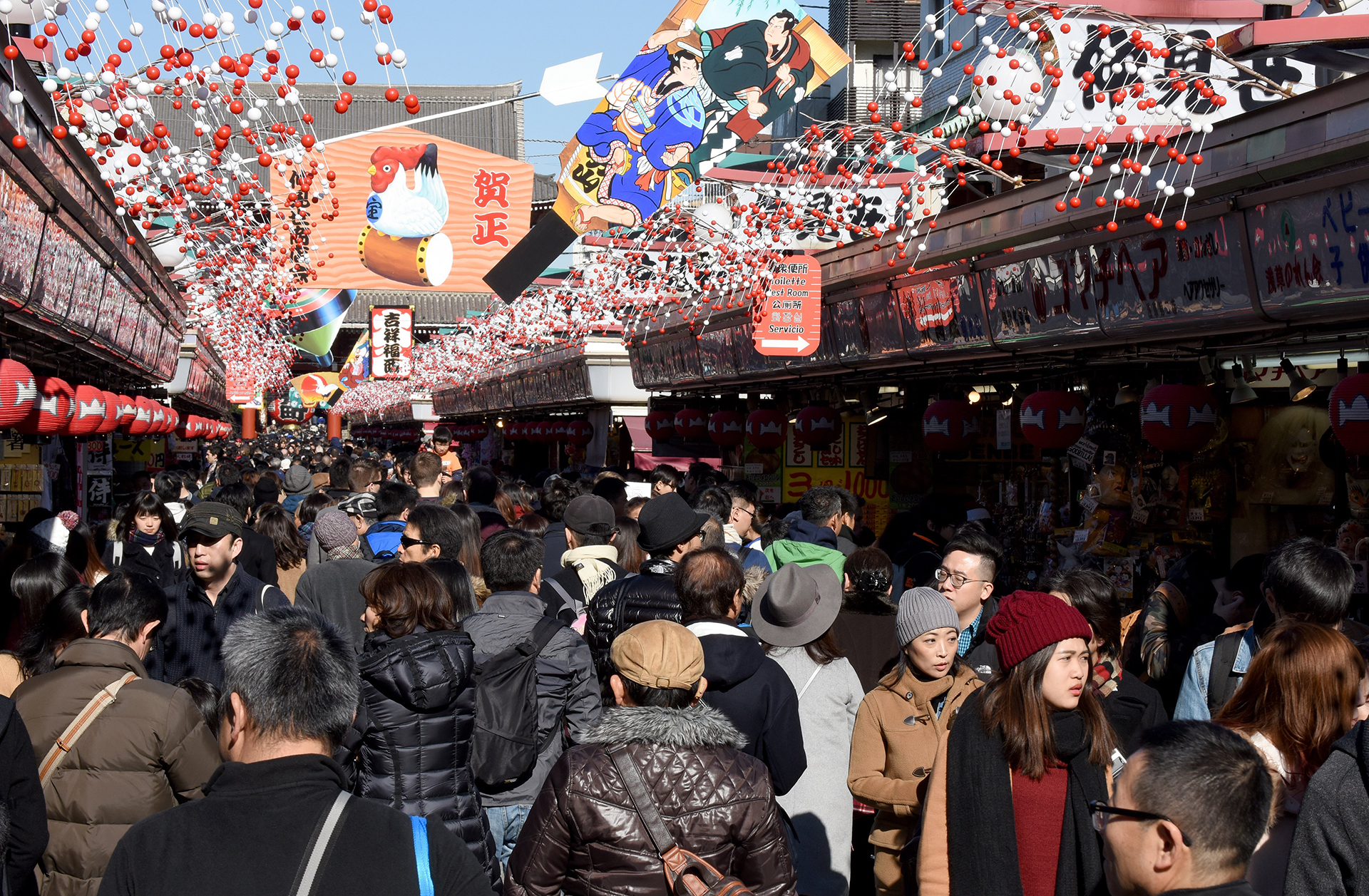 Tokyo espera con ansias la llegada del 2017 (AFP)