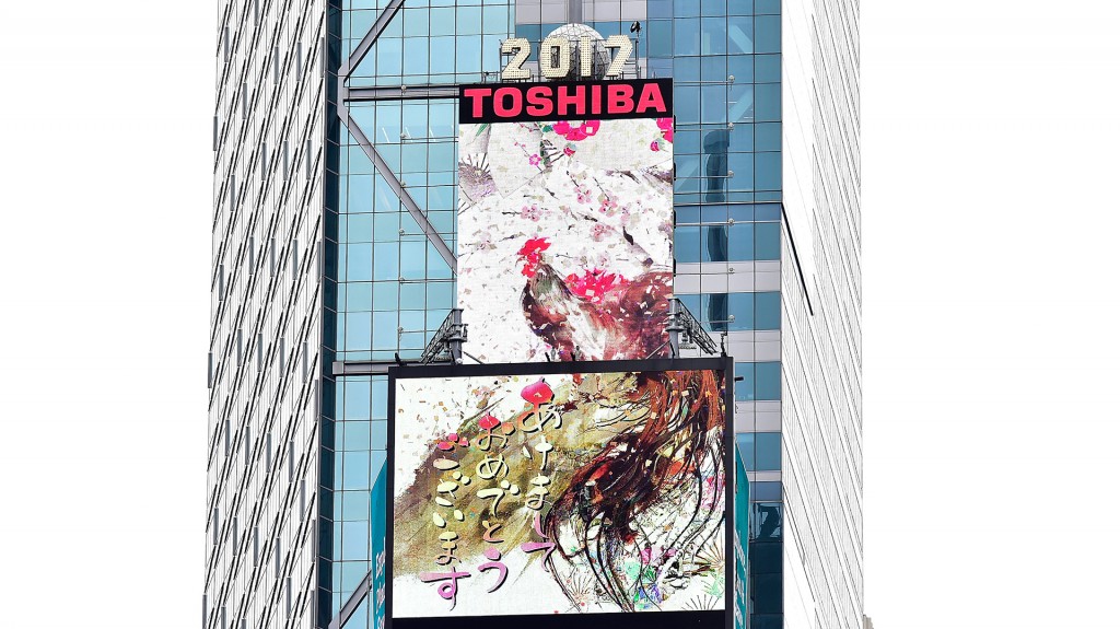En Nueva York se hicieron los preparativos para la fiesta en Times Square (AFP)