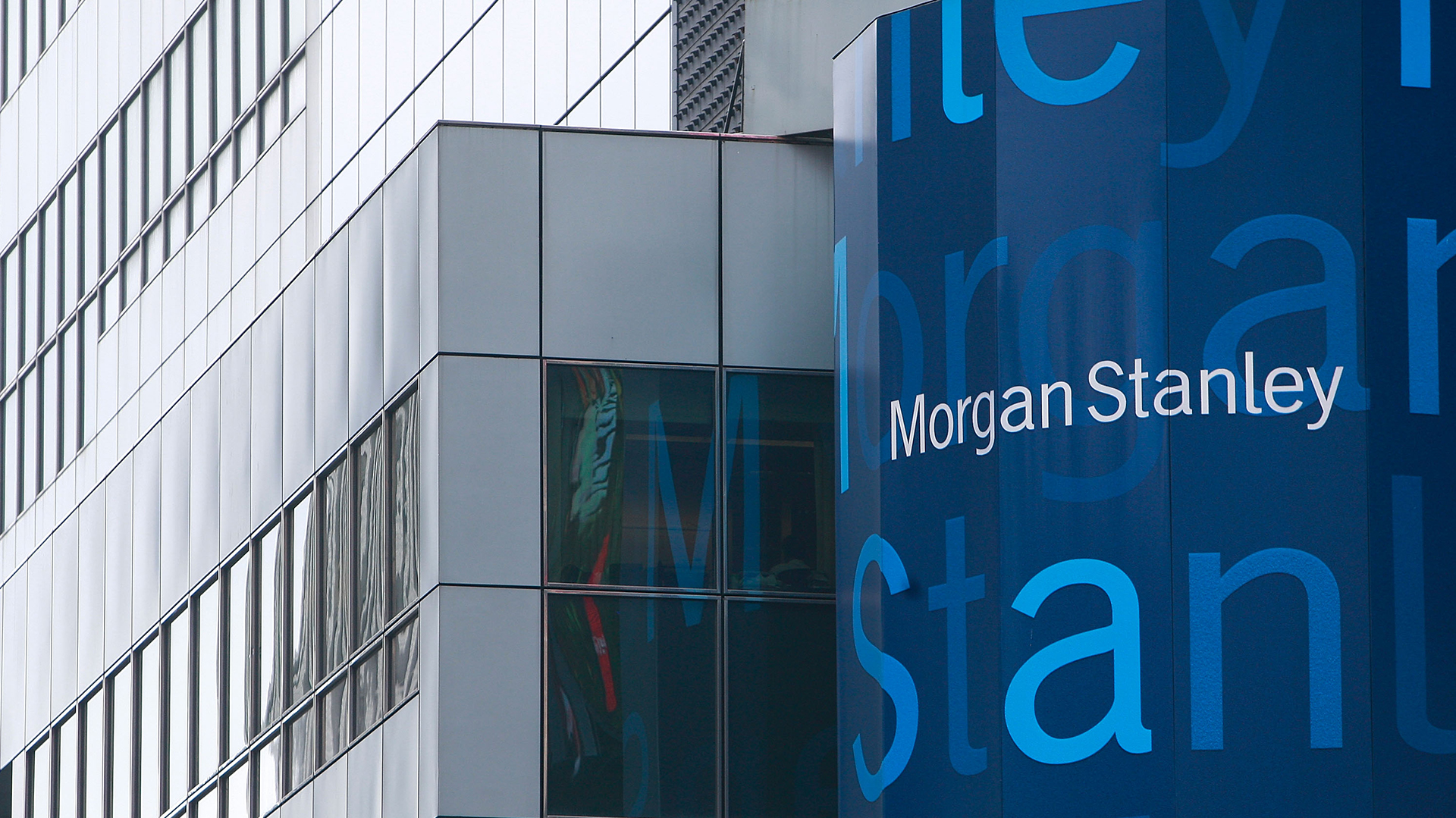 Морган стэнли это. Morgan stanley. Исследовательская группа «morgan stanley». Инвестиционные банки сша. Morgan stanley logo.