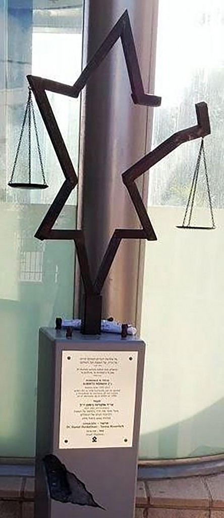 El monumento fue creado por el artista Israel Ghelman