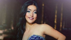 Rubi barra instagram 1920 1