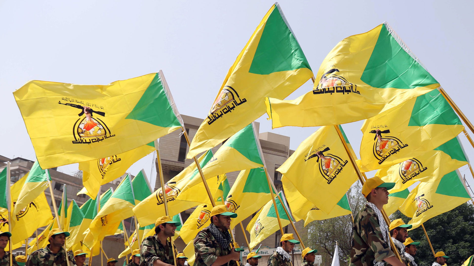 Banderas de Hezbollah (Imagen de referencia)