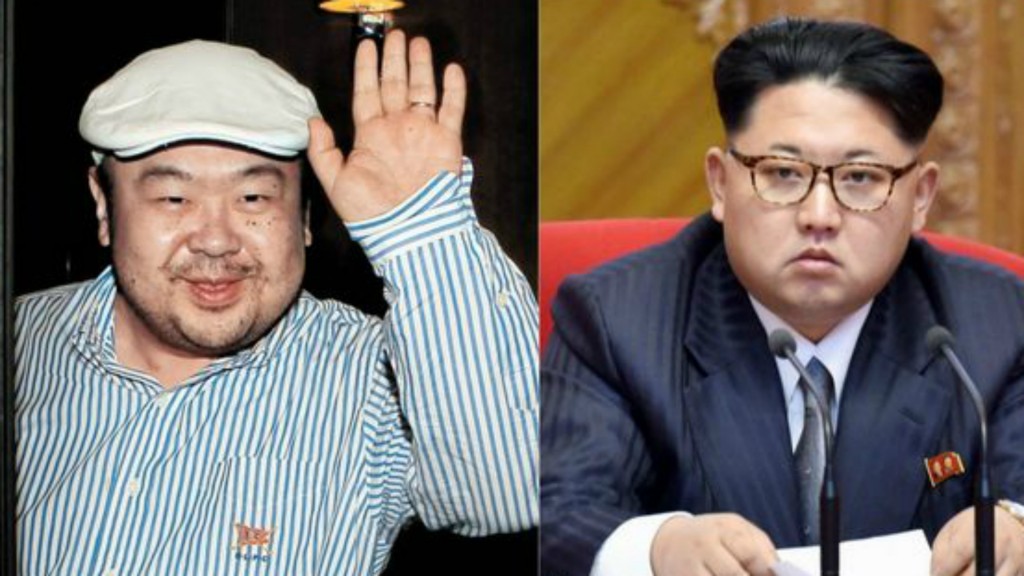 Kim Jong-nam y su hermano, el dictador norcoreano, Kim Jong-un