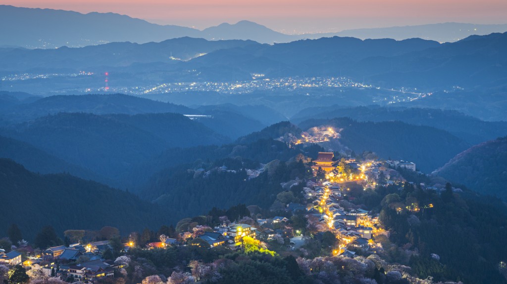 El monte Yoshino se ubica en el homónimo pueblo en Nara, Japón (istock)