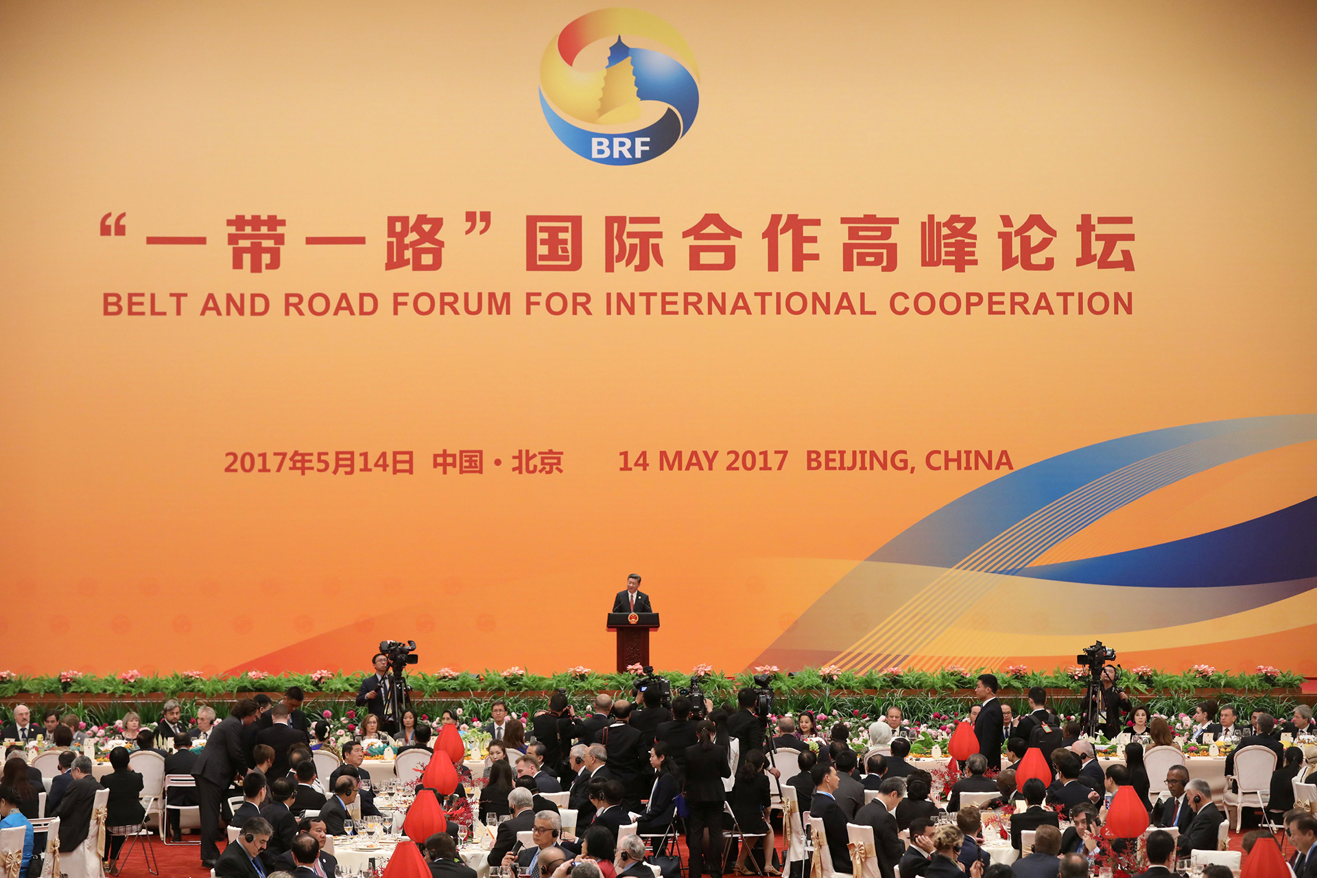 Xi inauguró hoy la cita de dos días con un discurso de casi tres cuartos de hora