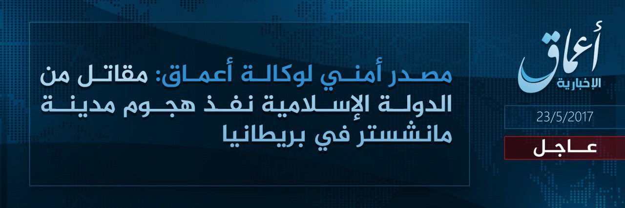 Un ejemplo de los comunicados compartidos en Telegram: el ISIS se atribuye el atentado ocurrido en Manchester, que dejó un saldo 22 muertos y más de 100 heridos