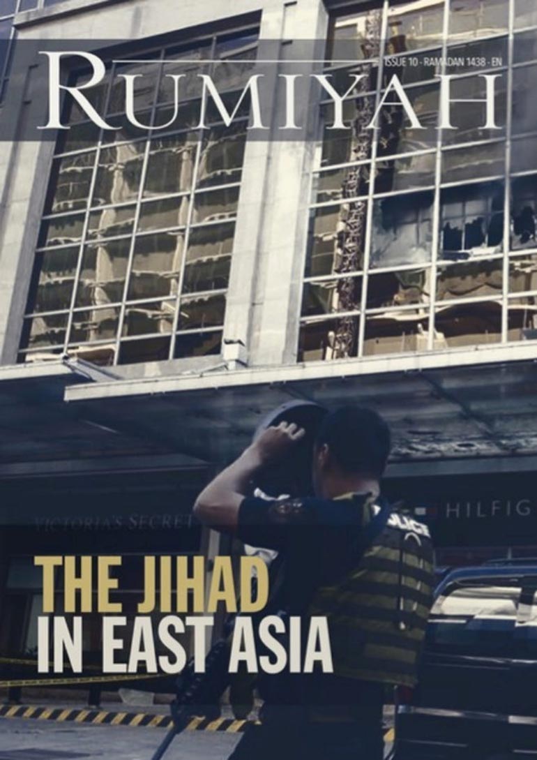 La portada de la revista Rumiyah dedicada a “La yihad en el este de Asia”