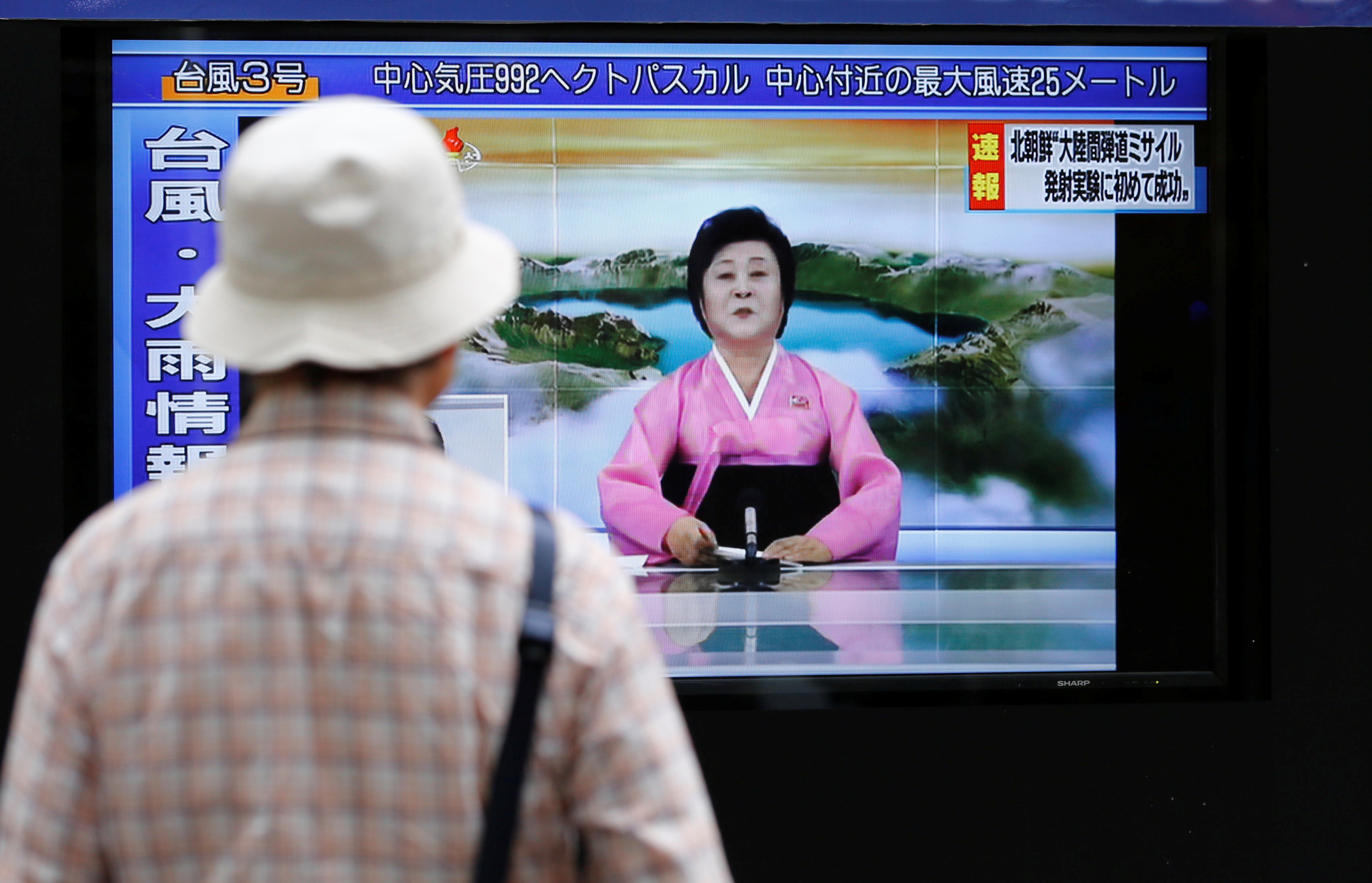 Reportes del lanzamiento en Tokio, Japón (Reuters)