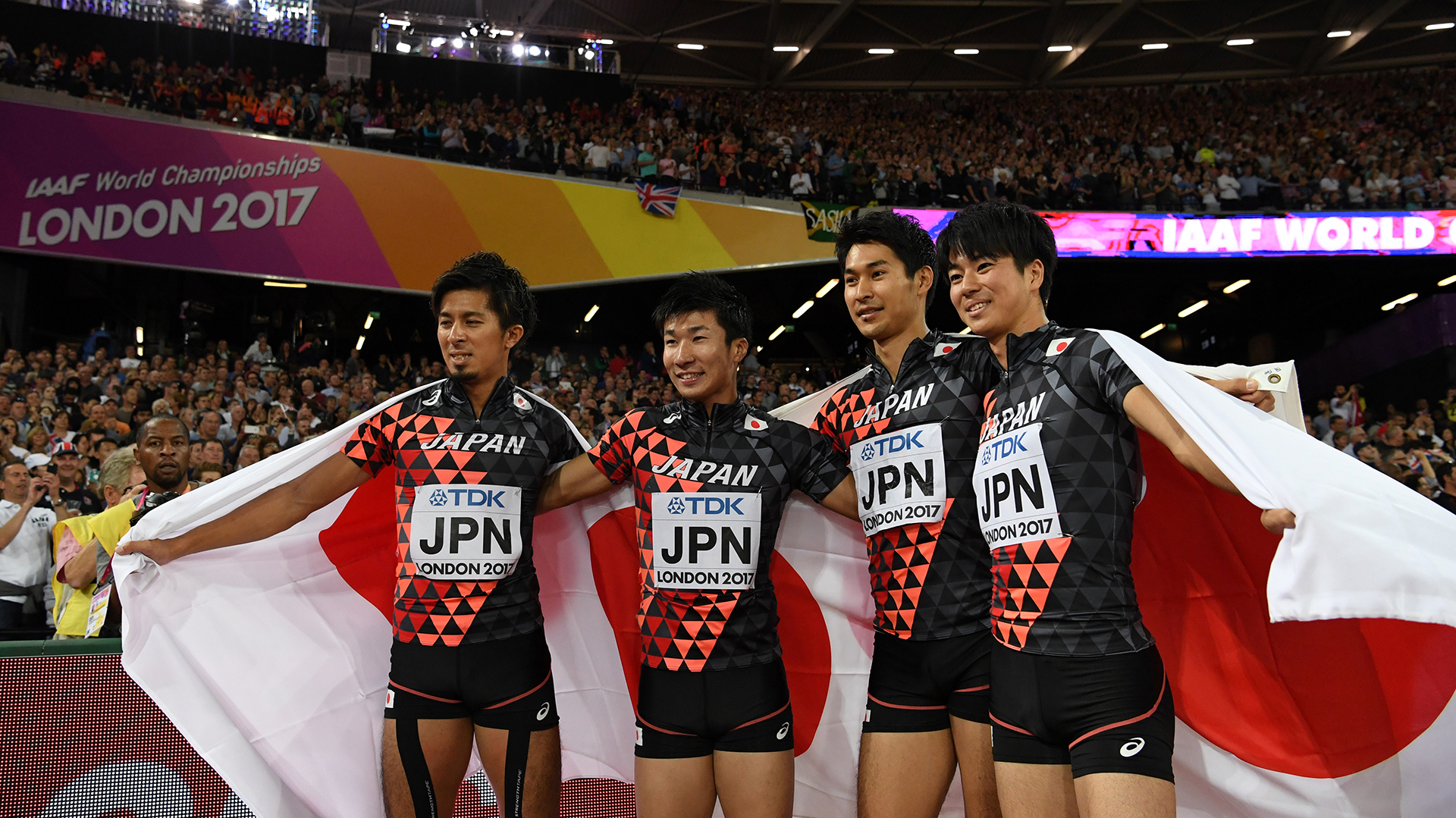 Japón, medalla de bronce