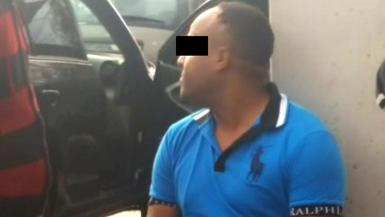 Ardinson Amaury Aquino Vázquez, alias “Chibolo”.