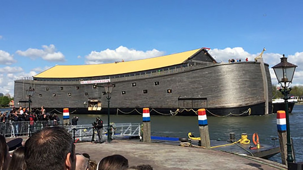 #Mix5411 - Arca 1920 11