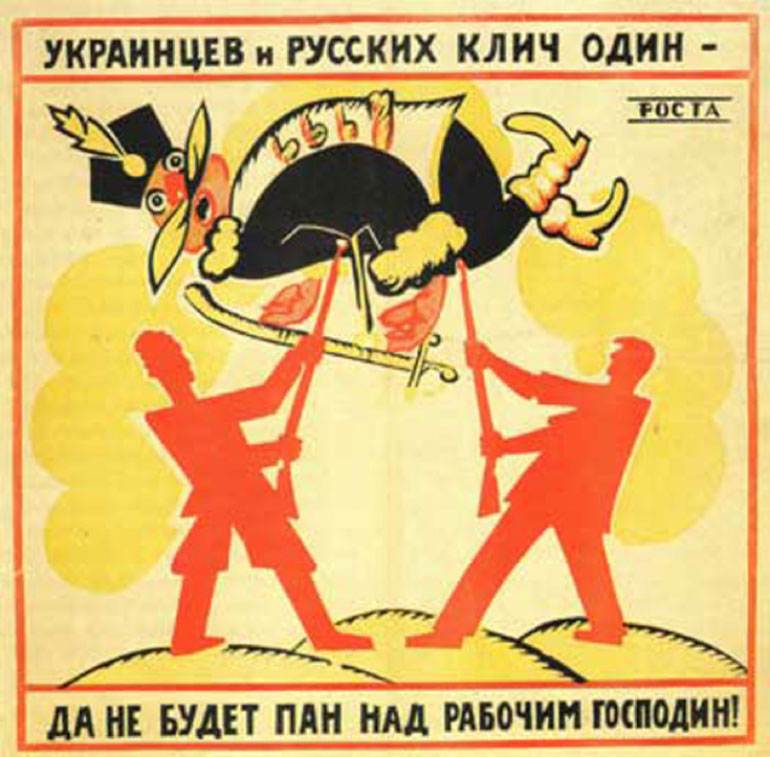 Los-ucranianos-y-los-rusos-tienen-un-clamor-comin-Mayakosvky.