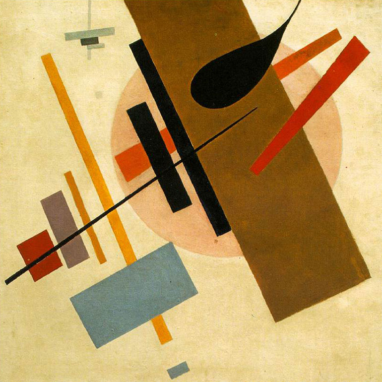 Suprematismo-Kazimir-Malevich