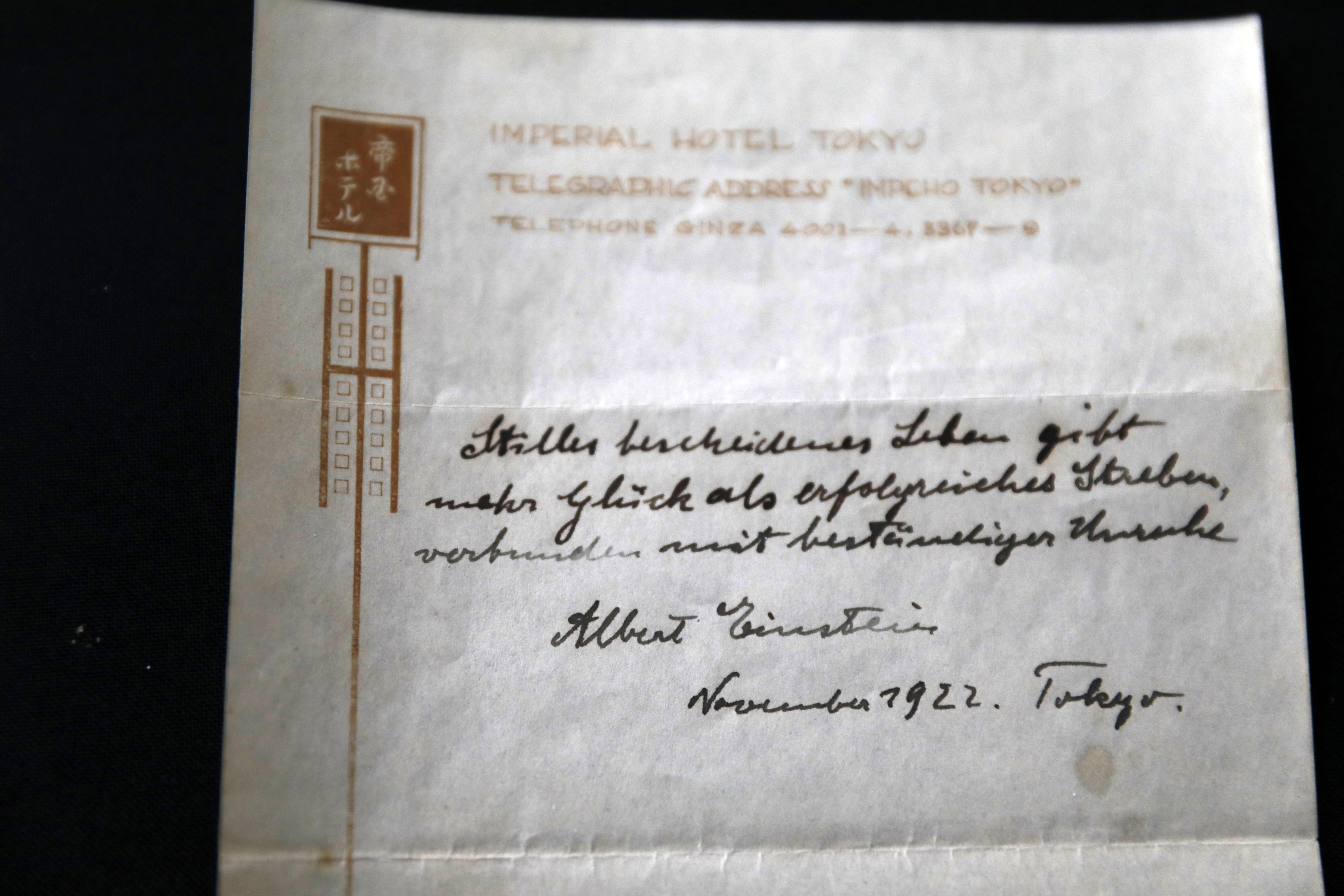 La increíble propina de Albert Einstein (AFP PHOTO / MENAHEM KAHANA)