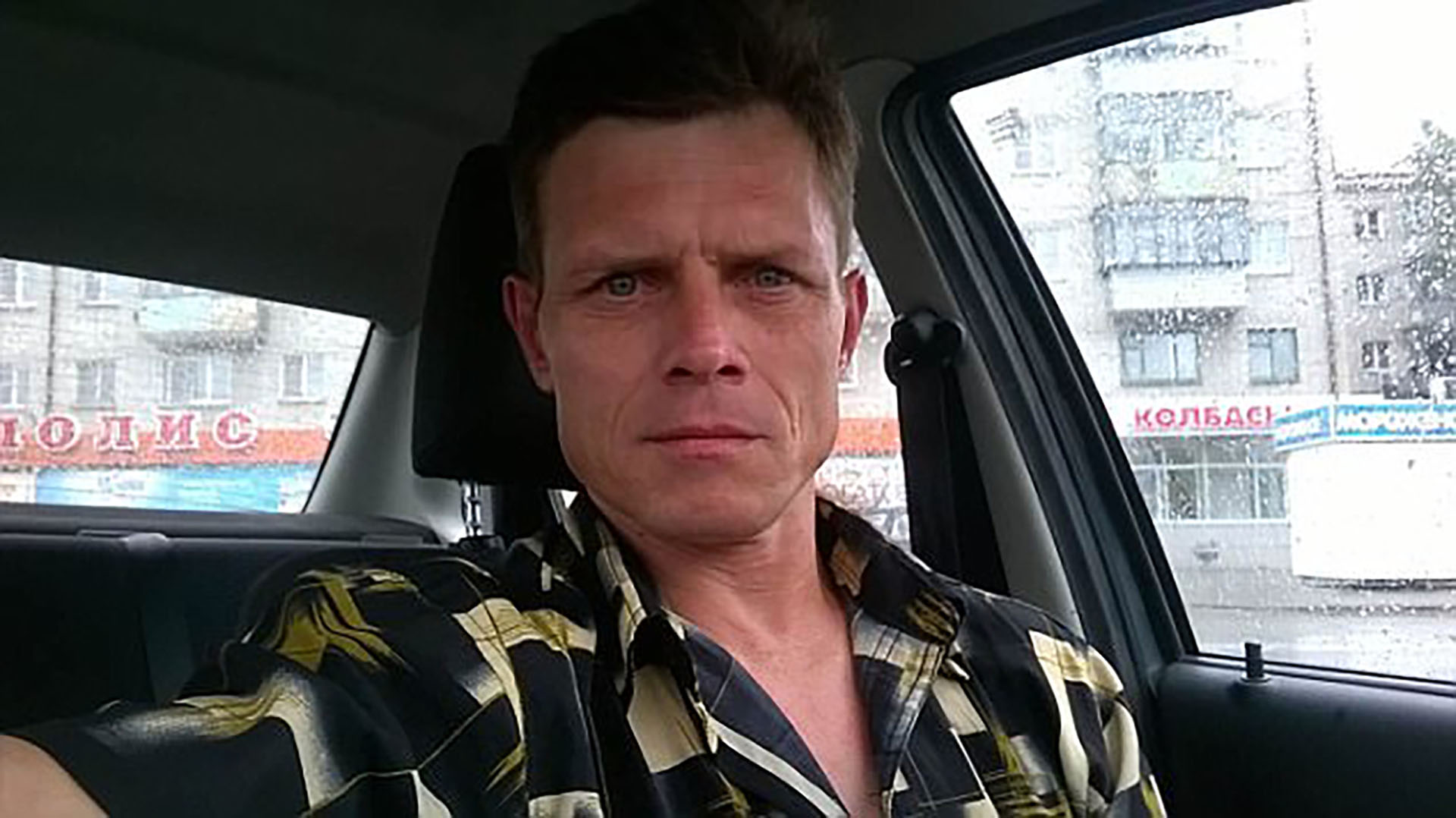 Anatoly Ezhkov