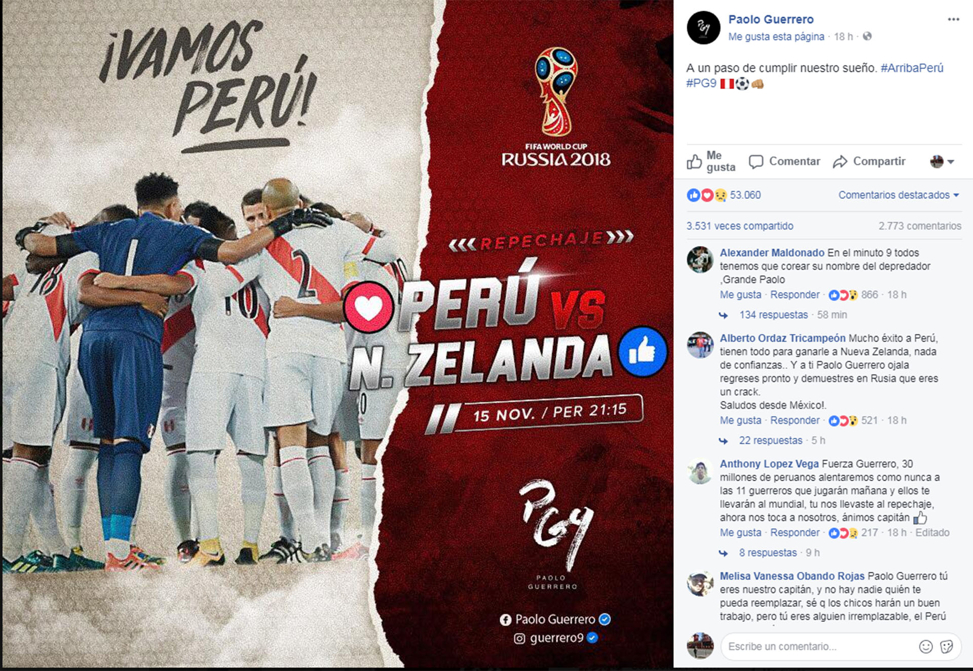 El mensaje de Paolo Guerrero