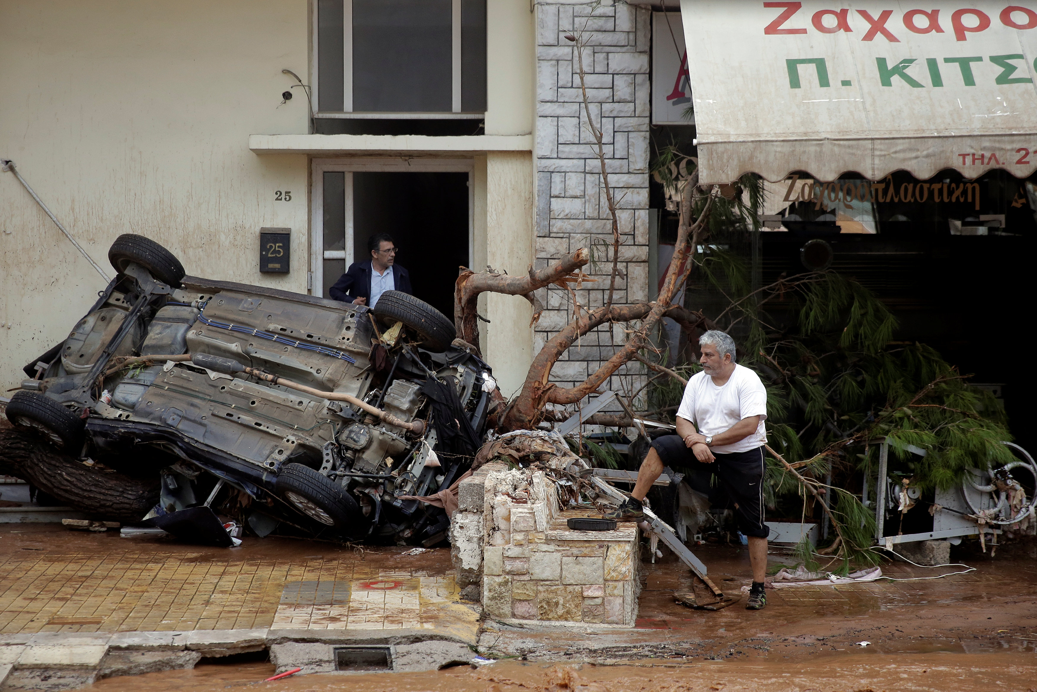 (REUTERS/Alkis Konstantinidis)