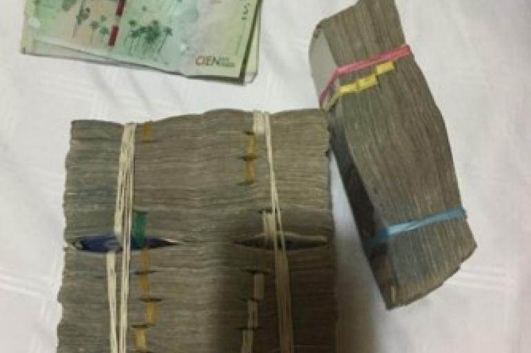 Dinero incautado en la fiesta del capo narco Tom.