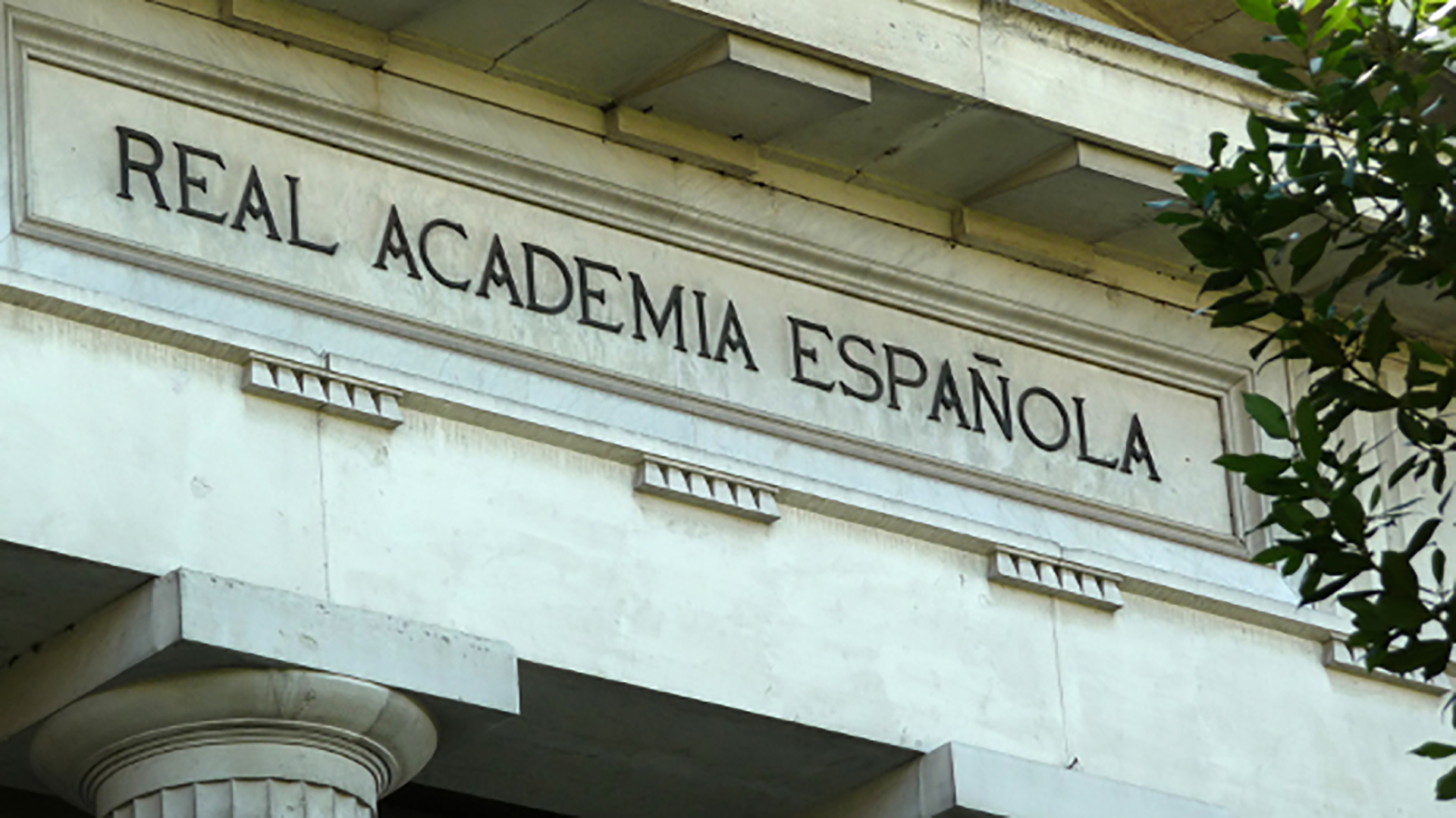 La Real Academia Española