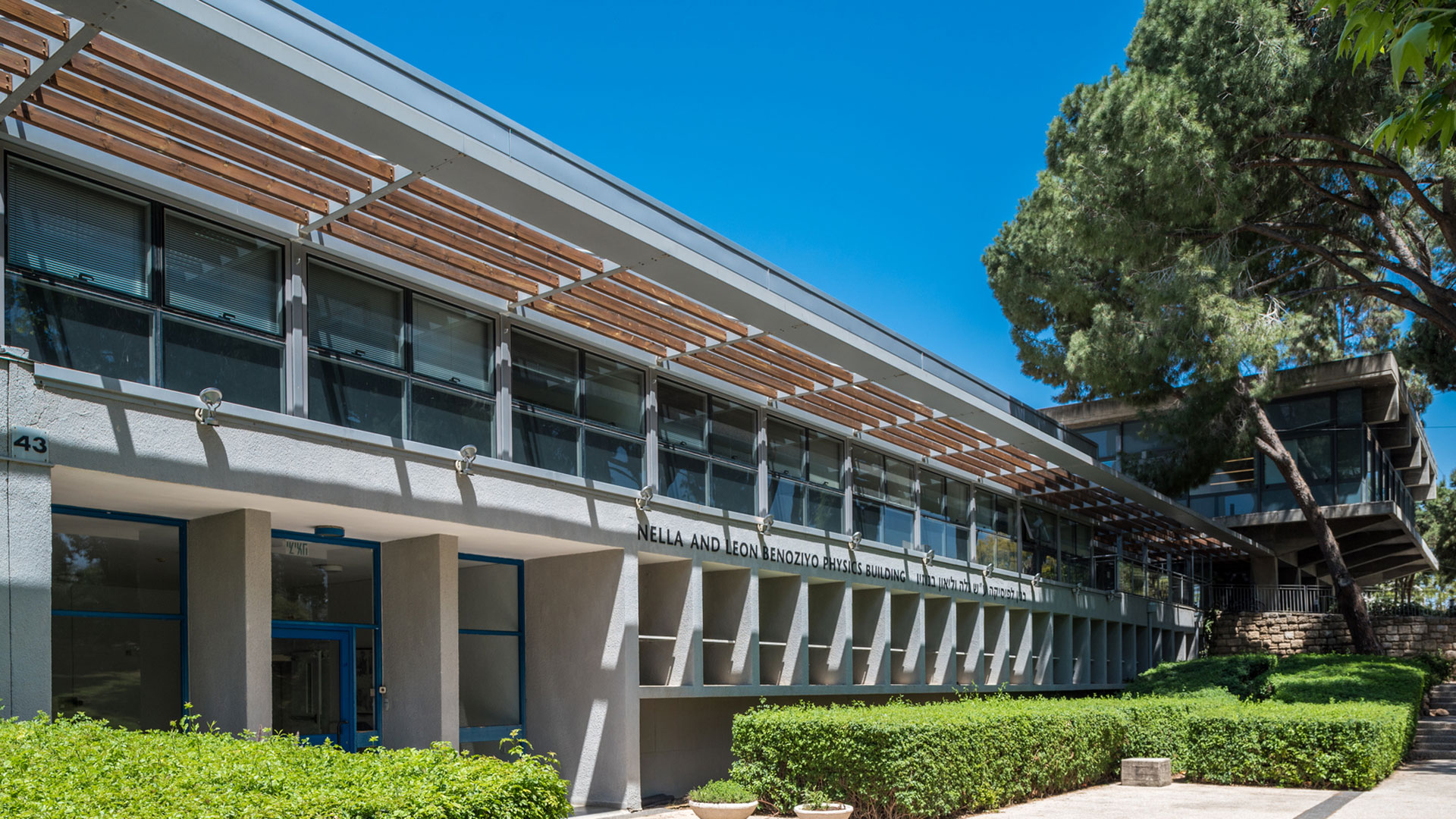 El Instituto Weizmann, en Rehovot, Israel.