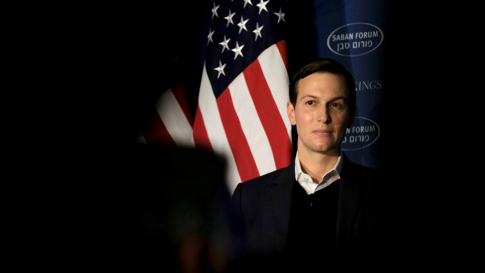 Jared Kushner, yerno de Donald Trump