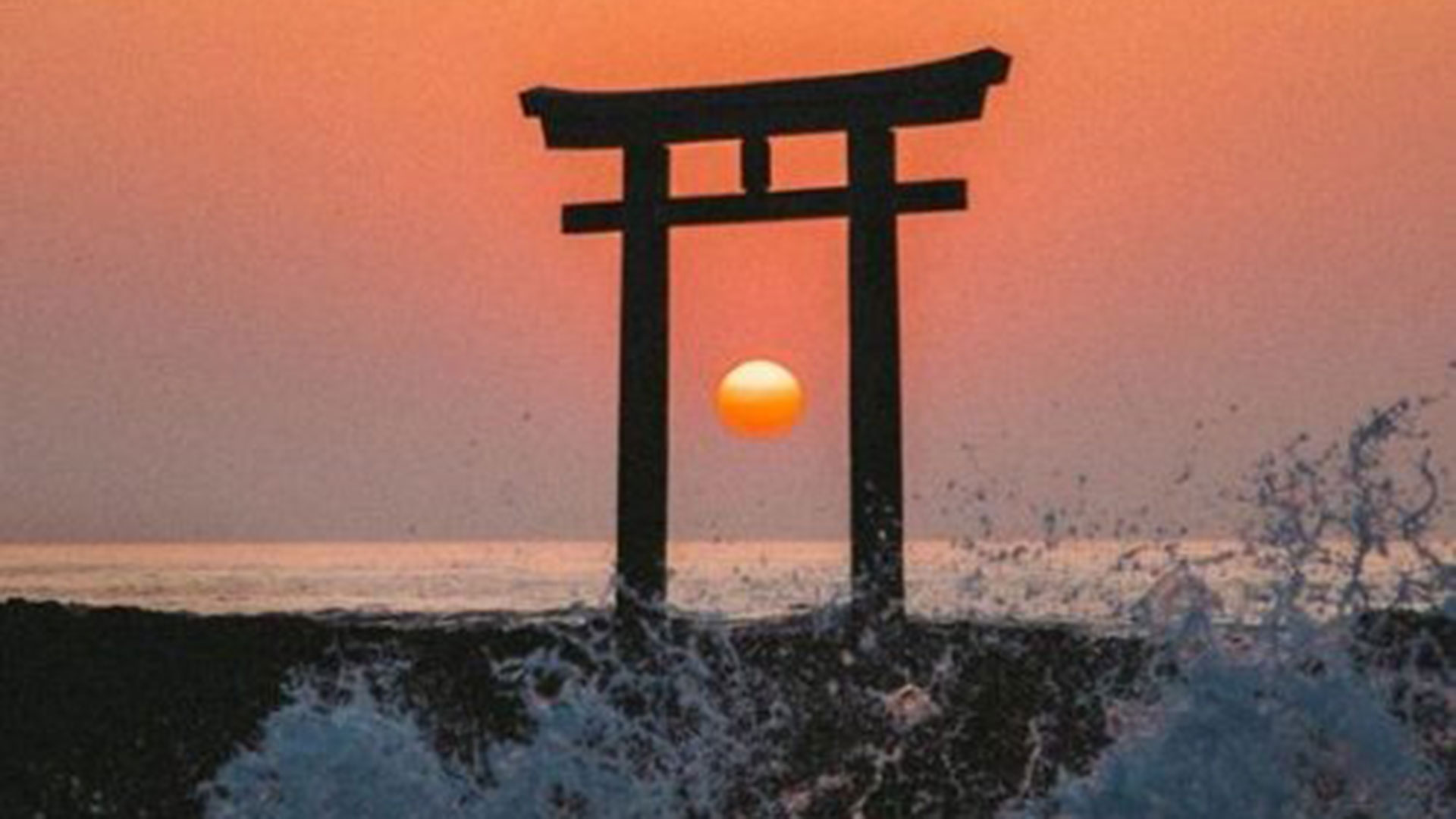 La sabiduría del Japón