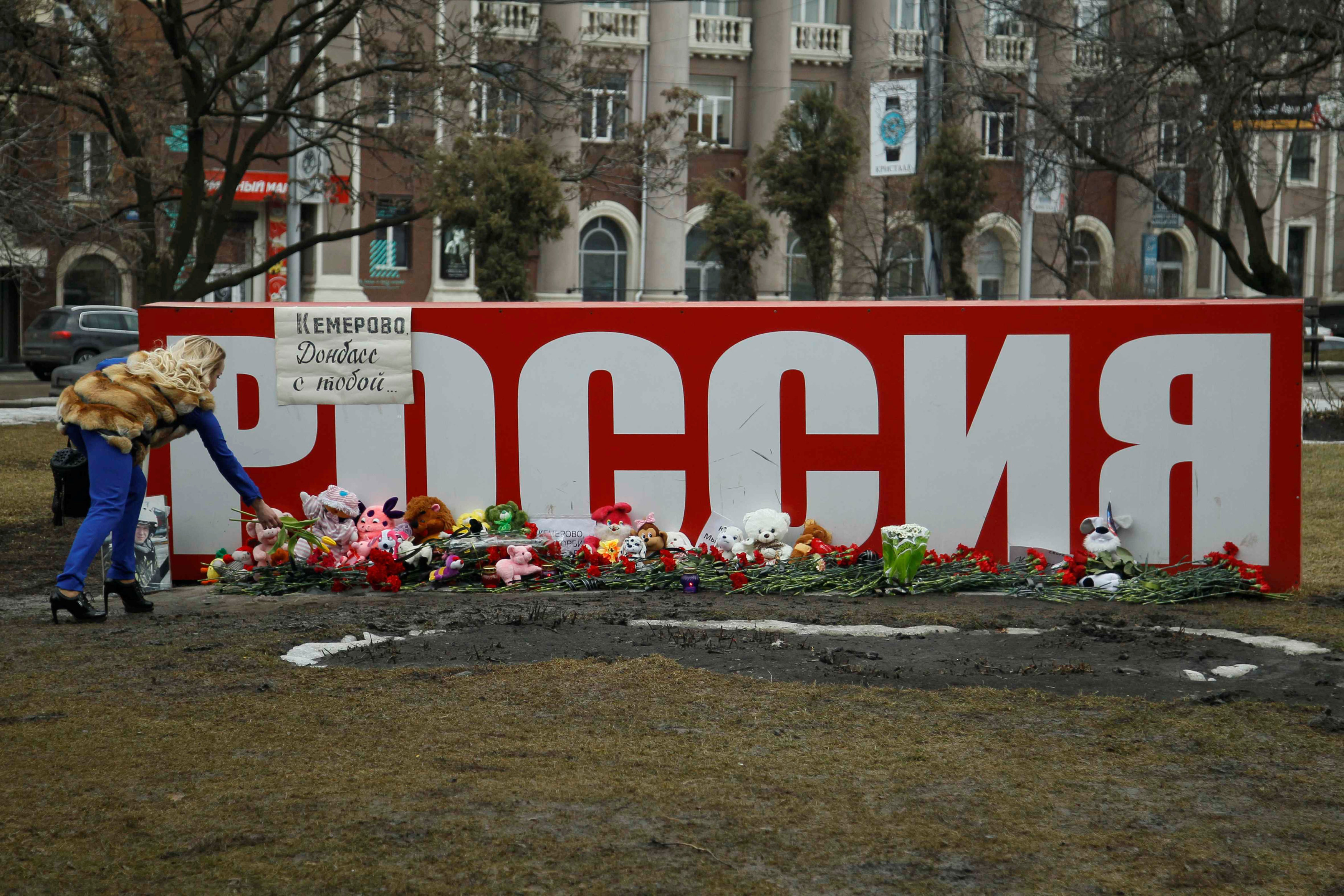 Donetsk, Ucrania (REUTERS/Alexander Ermochenko)